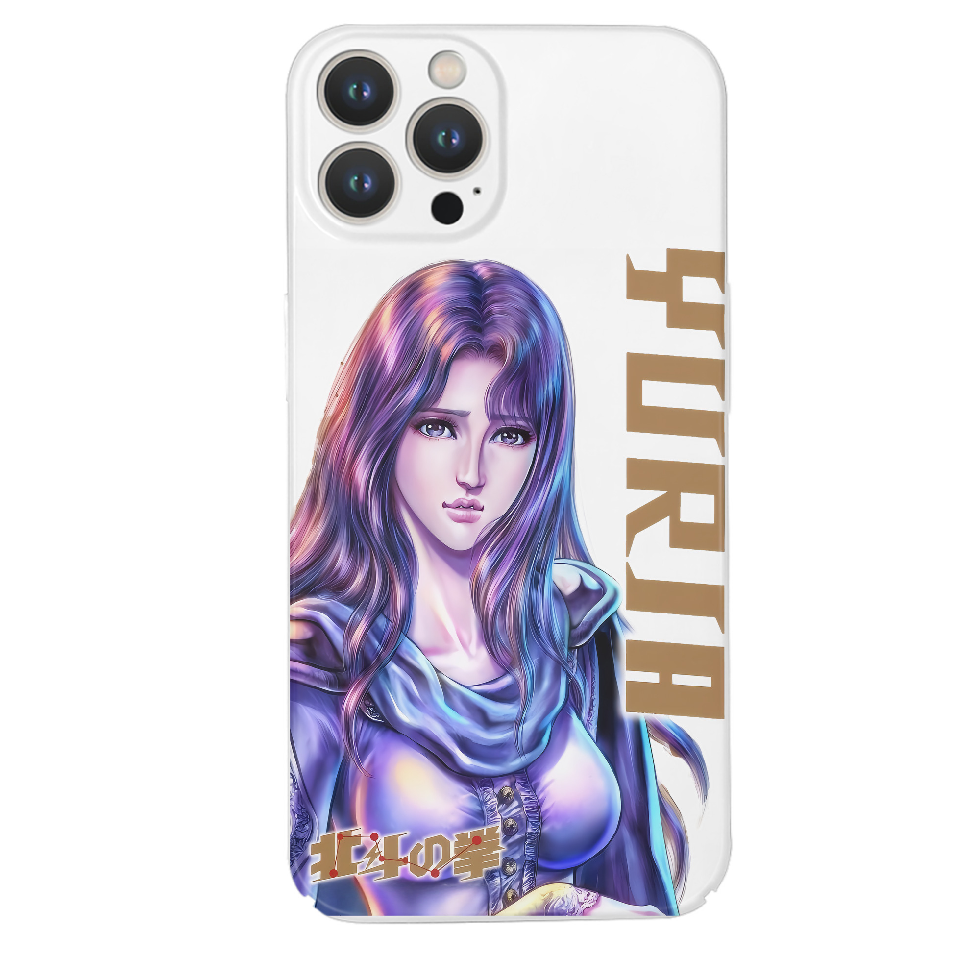 （画像用） 北斗の拳 Fist of the North Star 【iPhone 14シリーズ対応】ハードケース